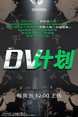 真实偷拍大神真实约炮超级漂亮身材又倍儿棒的19岁女神，以谈恋爱的名义 - 星空影院