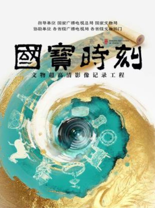 NFDM-260 一直瞒著我，结果被女朋友闺蜜发现我是M男，踢了我一脚。 - 瑠菜 (安西瑠菜、RUNA) - 星空影院