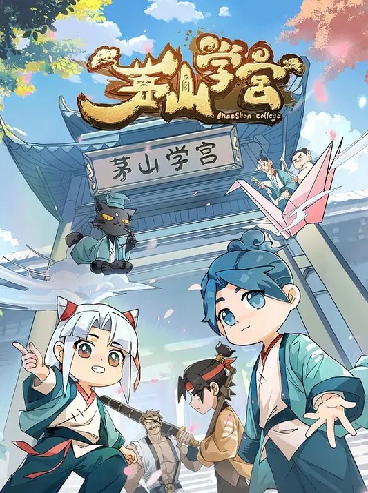 tensun3d凉宫Hahi激烈表演后我被强奸了 - 星空影院