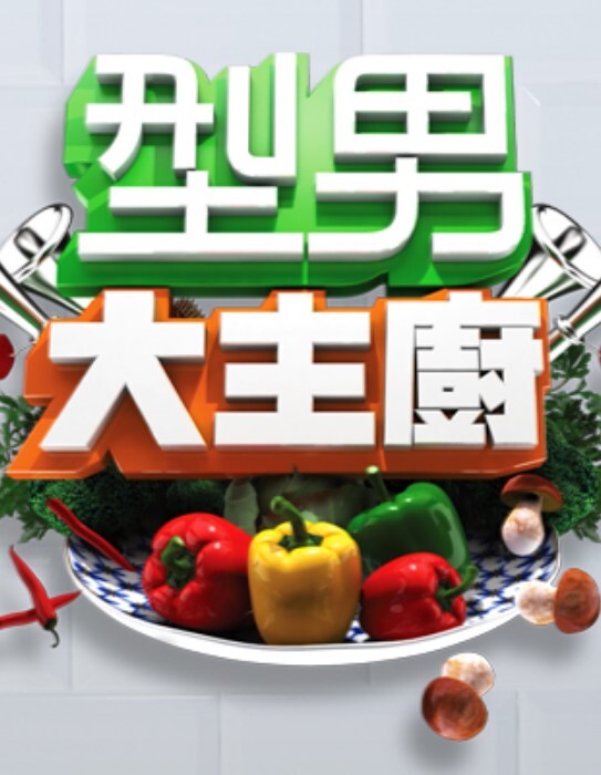 里番 探索欢爱新境界 2 - 星空影院