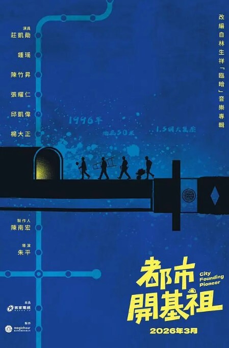 调教泄密黑丝美腿小妹妹以为只是普通的约炮没想的被SM捆绑调教后入爆操 - 星空影院