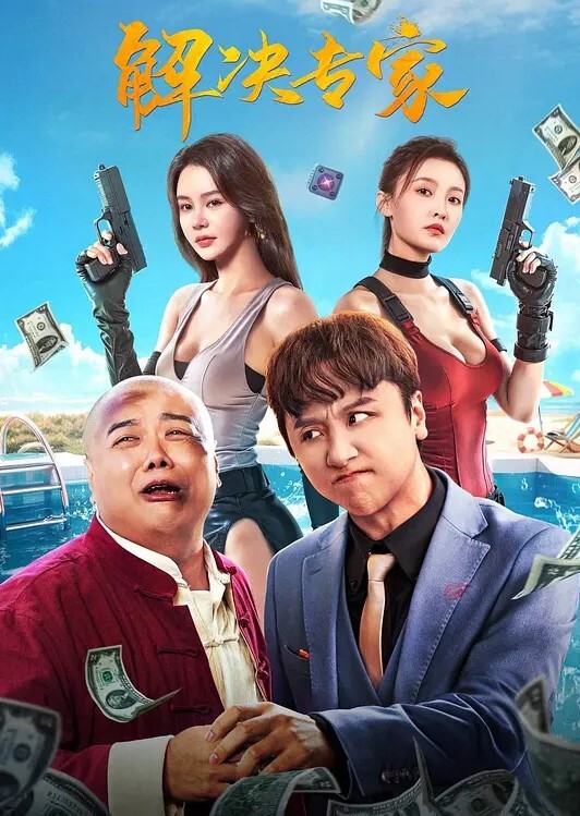 情侣玩露出油麻地天后古庙前宽衣露乳大不敬性上瘾去后巷做爱抽插引起香港市民网络讨伐 - 星空影院