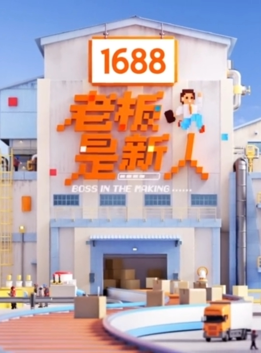 狐媚娘魅惑初登场男优还没看到就硬了 - 星空影院