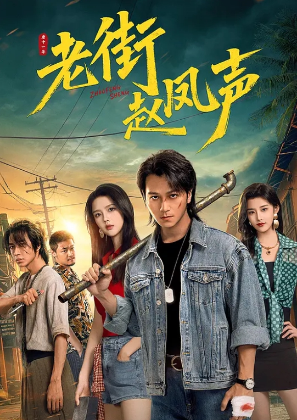 继兄找到了她的肛塞，但继妹并不困惑 - 星空影院