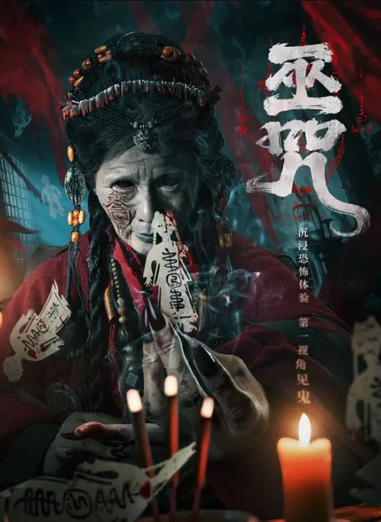 极品外围御姐继续操 - 星空影院
