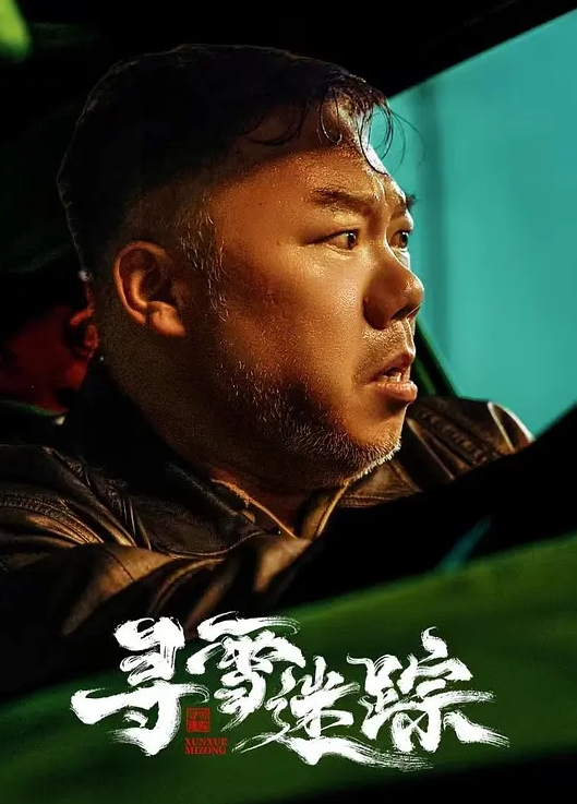 20207330094用户上传吃着鸡巴还不忘自拍_超反差的学妹 - 星空影院