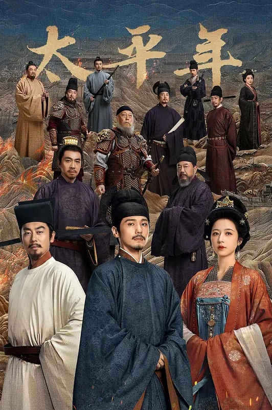 无内真空精选 看看极品无内骚女不穿内裤上街是如此的放荡 - 星空影院