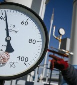 В Нафтогазе сообщили о росте цен на российский газ