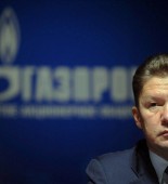 Глава Газпрома, Алексей Миллер, не поедет в Брюссель на встречу по газу