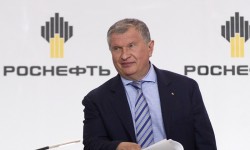 Консорциум Glencore и Катарского суверенного фонда купил 19,5% акций «Роснефти»