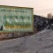 Шахта «Ульяновская» Южкузбассугля получила новое горно-шахтное оборудование