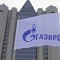 «Газпром» будет штрафовать Украину в случае сокращения импорта российского газа – эксперты