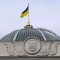 Депутаты начинают приватизацию госшахт