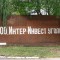 За пятилетку канадцы доведут мощность шахты им.Менжинского до 1 млн тонн в год.