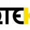 Доля ДТЭК в угледобыче Украины составила 46%