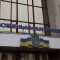 ДТЭК Ровенькиантрацит старается минимизировать риски соседства с 10 легальными малыми шахтами