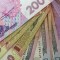 Грейдовая система оплаты труда: шахтеры в Свердловске и Ровеньках будут получать зарплату по-новому