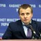 В Раде зарегистрировано постановление об увольнении главы Минэнергоугля Демчишина