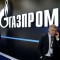 Россия обжаловала газовый штраф Украины