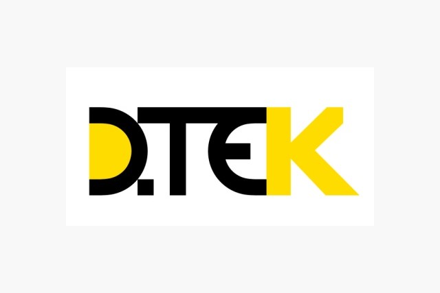 Компания ДТЭК привлекла $1 млрд для приобретения энергоактивов