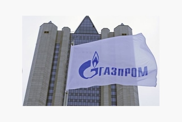 Газпромбанк финансирует строительство шахты в Кемеровской области