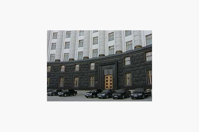 Украинские шахты пустят с молотка