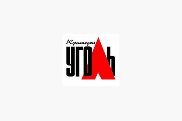 На ПАО «Краснодонуголь» за 11 месяцев 2011 года в учебно-курсовом комбинате повысили квалификацию 1076 человек