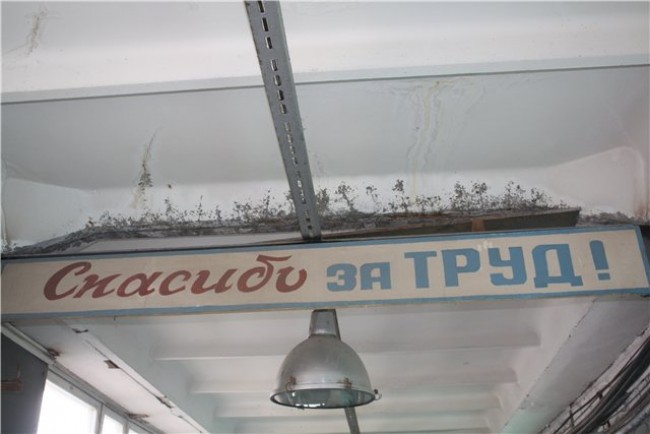 На "Луганскугле" официально начался трудовой спор