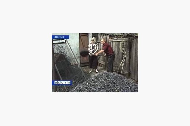 Шахтерам России вернут пайковый уголь