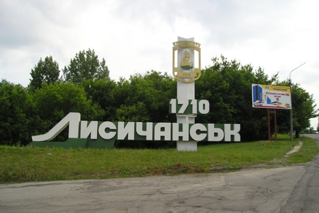 Шахты "Лисичанскугля" не могут продать добытый уголь