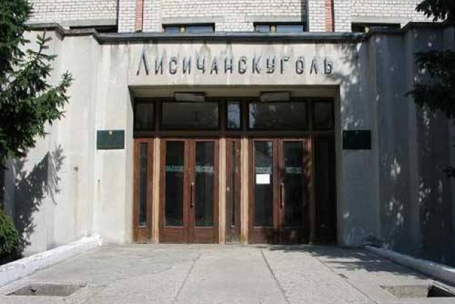 Лисичанскуголь потратил почти $5 млн. на смазку