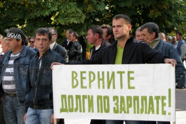 Почему перестали бастовать луганские шахтостроители