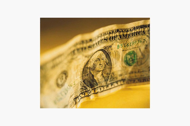 Шахта продается за 1 доллар