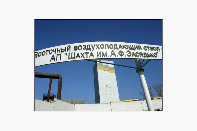 На шахте Засядько снова погиб горняк