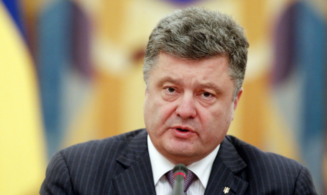 Президент Украины подписал закон о реструктуризации долгов ТКЭ и водоканалов