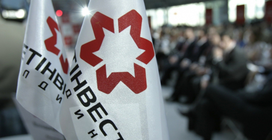 Выручка «Метинвеста» снизилась на 15%