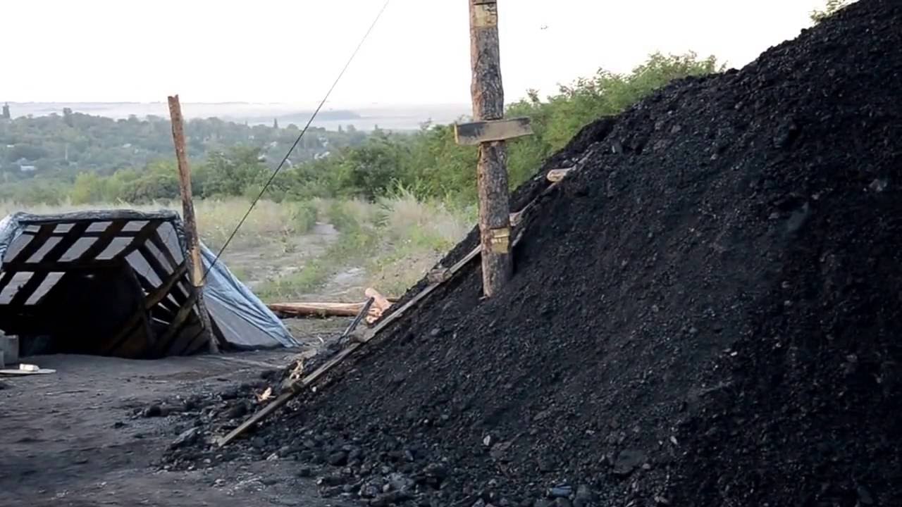На Донетчине выявили 93 преступления в сфере незаконной добычи угля