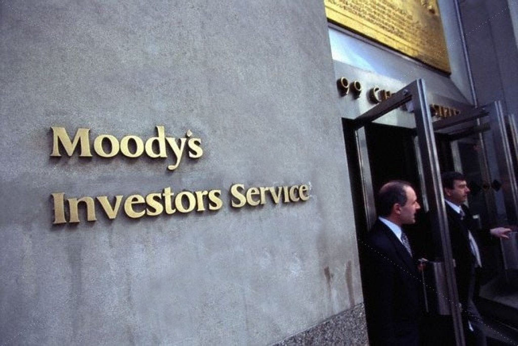 Moody’s понизило рейтинги “Метинвеста”