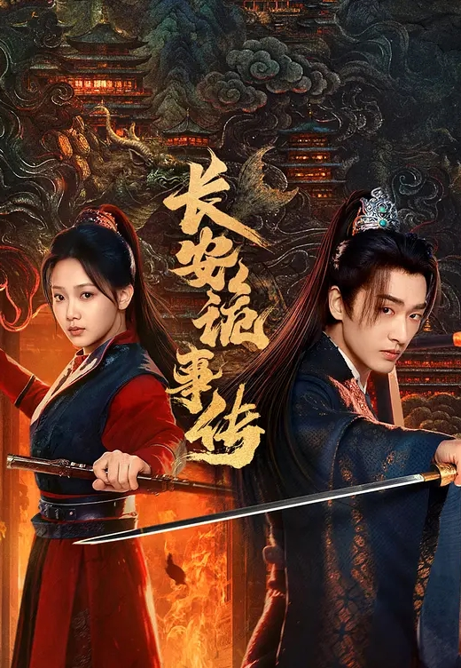 【欧美三级】 经典情色片~一个早熟女孩的强姦记 - 星空影院