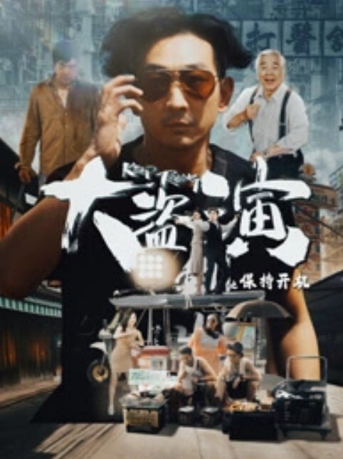 父女乱伦秃顶父亲爆操自己丝袜双胞胎姐妹花女儿萝莉母狗 - 星空影院