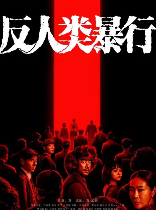 【漂亮留学生】吃洋肠吃的很认真被无套猛插口爆吃精 - 星空影院