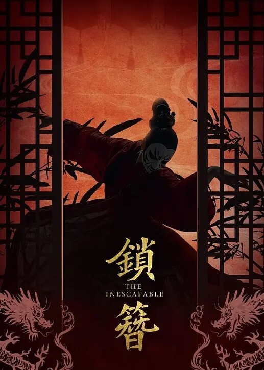 探花尹志平约了个青春靓丽的妹子后面把大姨妈给操出来了 - 星空影院