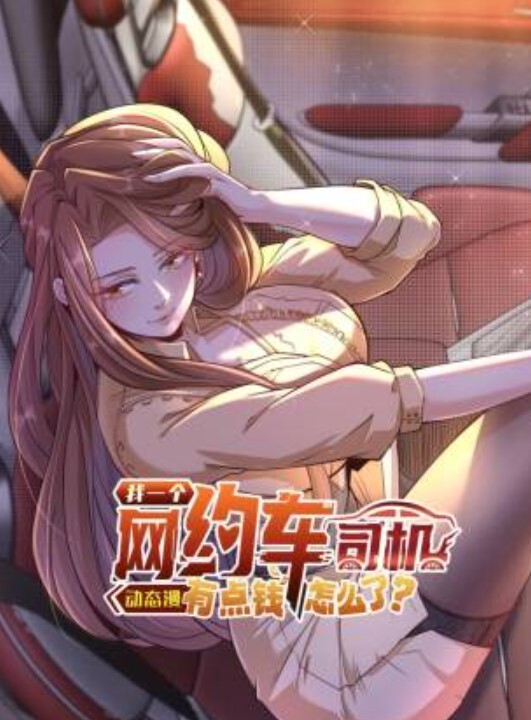 海鲜粥SFcongee剧情配音长篇趁妹妹睡觉偷偷享用舰长的萝莎莉娅中文字幕 - 星空影院