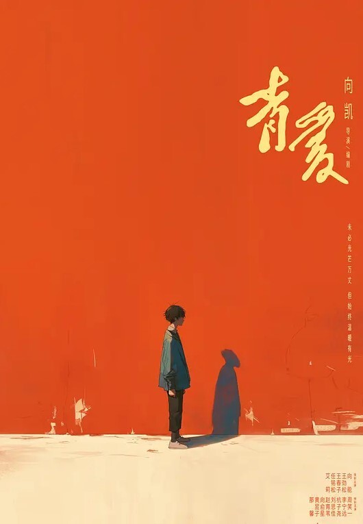 极品探花超甜女神娇小超可爱 - 星空影院
