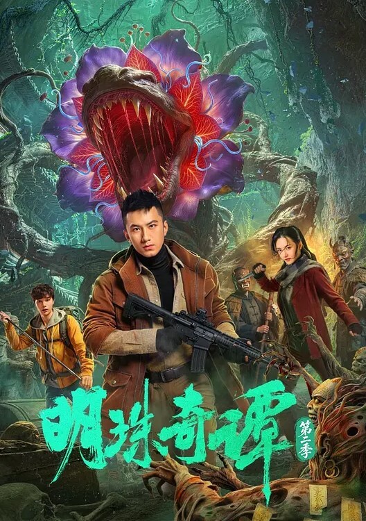 黑丝空姐极品身材长发美乳撕开丝袜露出淫穴水多诱人上位骑乘坐在哥哥的肉棒上不停摩擦摇动 - 星空影院