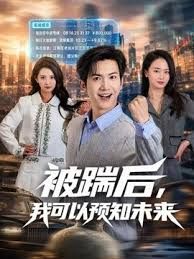 大叔酒店约炮极品身材的网红小姐姐各种姿势爆操她的小骚B (4) - 星空影院