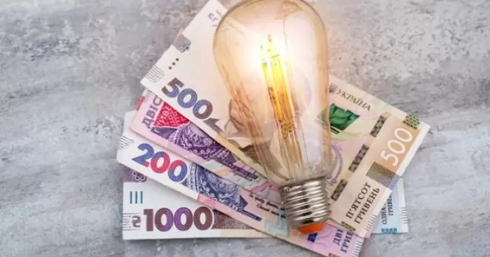 Кабмин повысил тариф на электроэнергию для населения с 1 июня