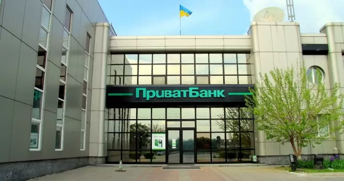 ПриватБанк рассматривает выход на рынки ЕС новые перспективы для украинского банка