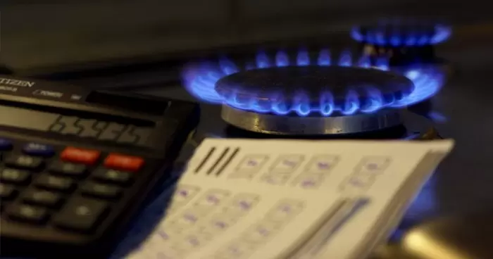 Как быстро и удобно оплатить услуги потребления газа инструкция от Нафтогаз