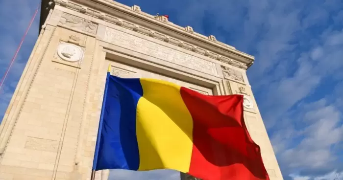 Румыния рассматривает энергетическую поддержку для сталелитейной промышленности